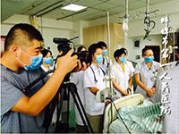 蚌埠市第一人民醫院